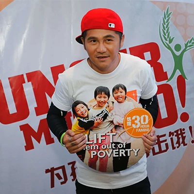 Gary Chaw