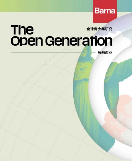The Open Generation in Malaysia