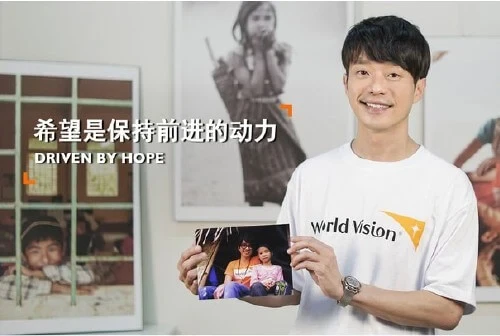 A Journey of Sponsorship and Hope
