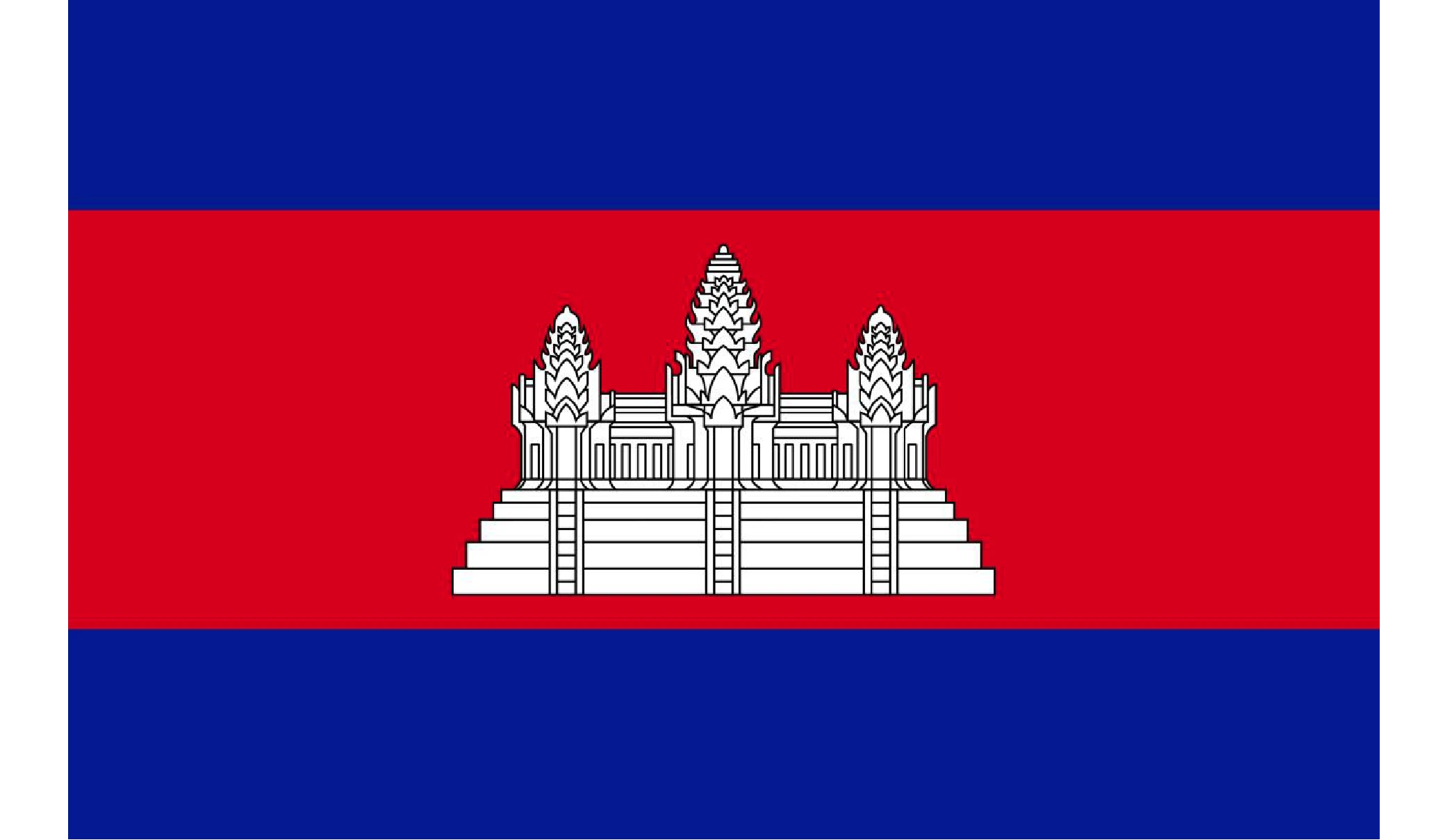 Cambodia