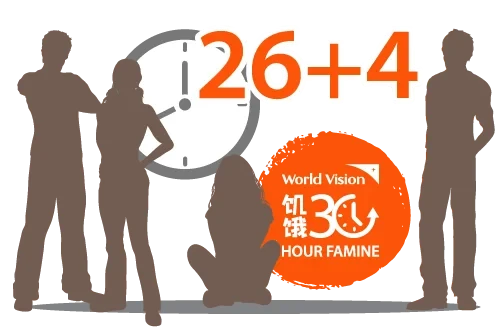 26+4 Famine