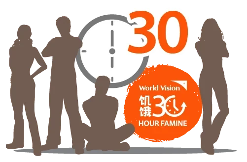 30-Hour Famine