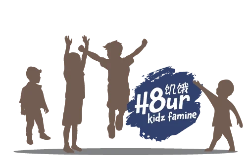 8-Hour Kidz Famine