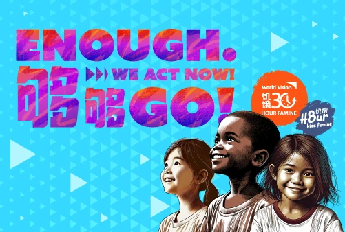 30-Hour Famine