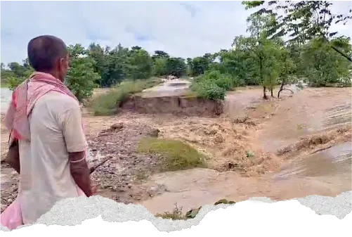Nepal Flood Response