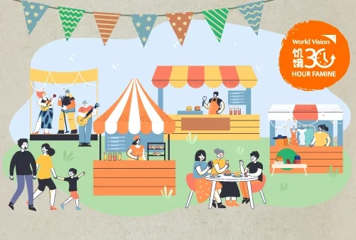 30-Hour Famine Festival