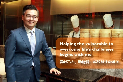 Datuk Henry Yip: Helping the Vulnerable to Overcome Life’s Challenges