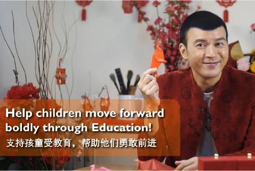 Owen Yap: Help Children Move Forward Boldly Through Education!