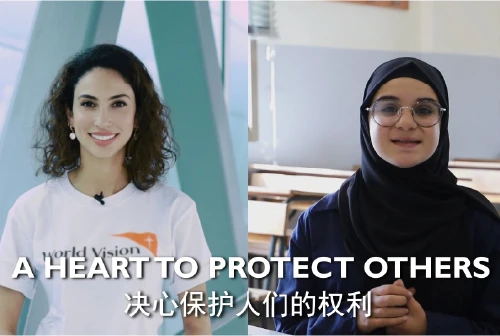 Deborah Henry & Marwa - Upholding Child Rights Together