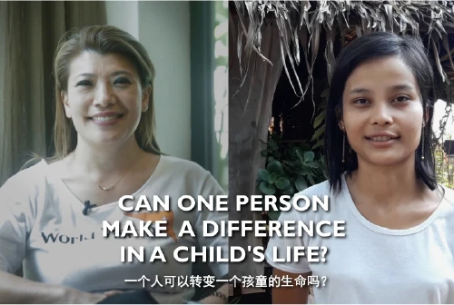 What Gives Freda Liu Hope?