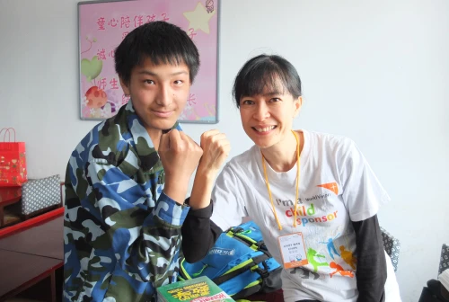 An Empowering Relationship