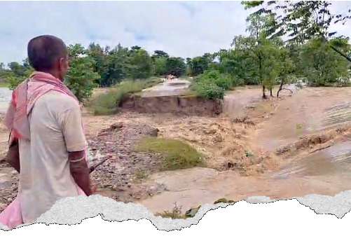 Nepal Flood Response