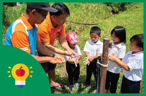 医疗保健伙伴装备计划