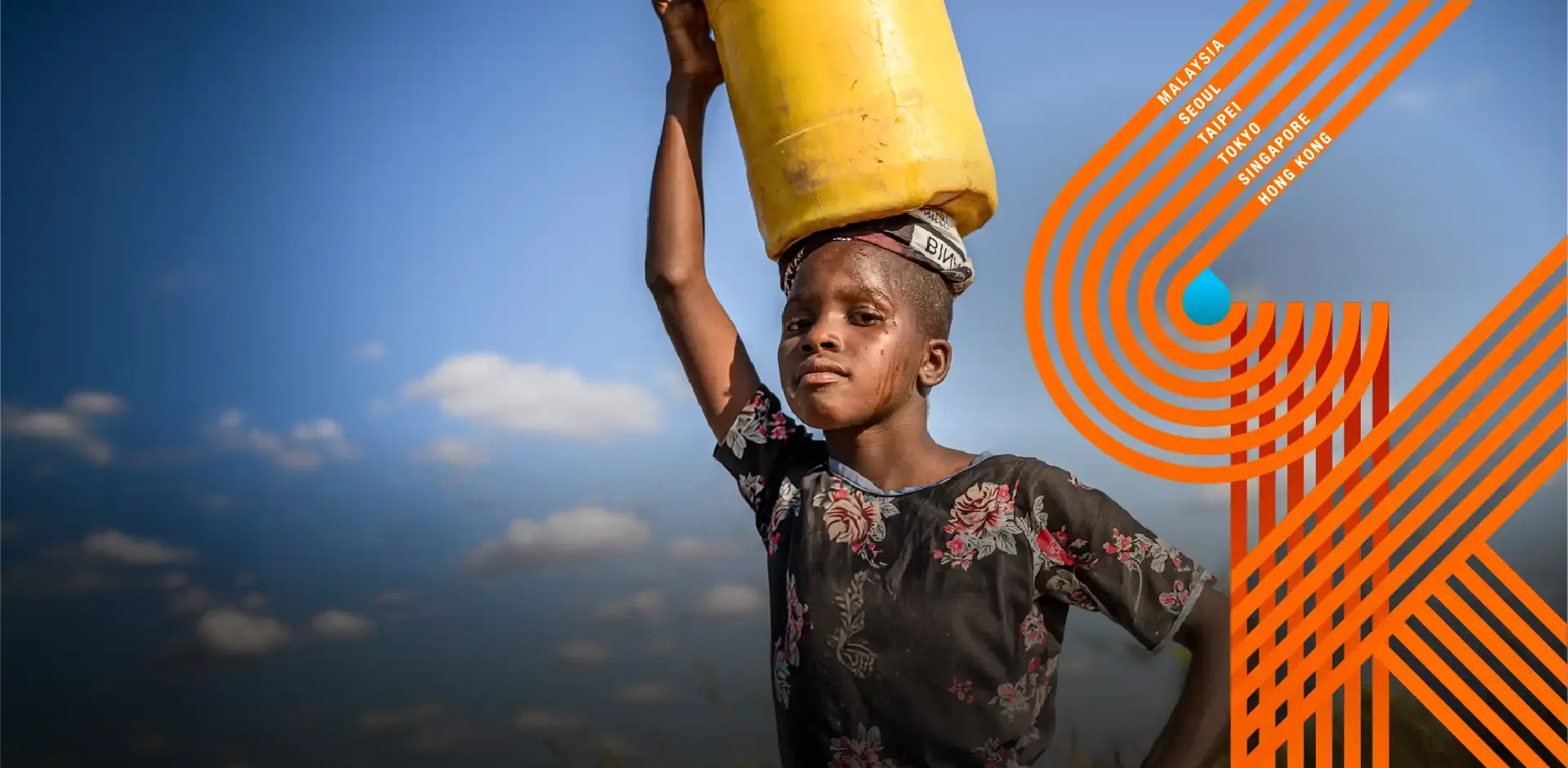 Children walk 6KM every day for water. Run so they don't have to.